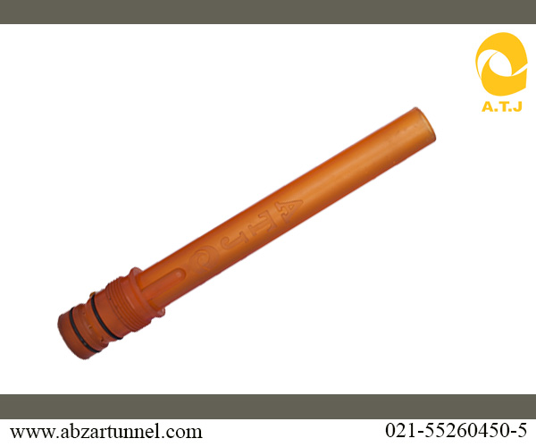 سرنازل پلی یورتان 1.5 اینچ